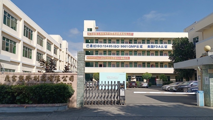 China Dongguan Dingfoo Plastic Products Co., Ltd Perfil da companhia